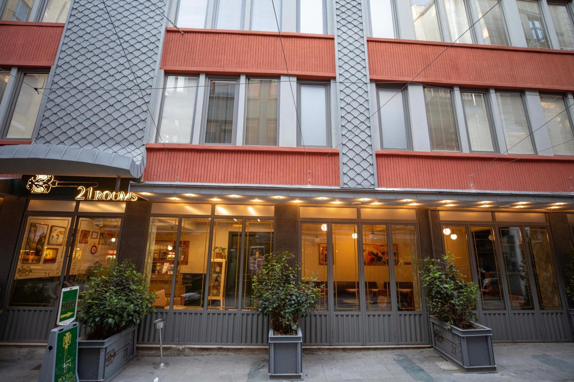 21 Rooms Hotel — Photos 1